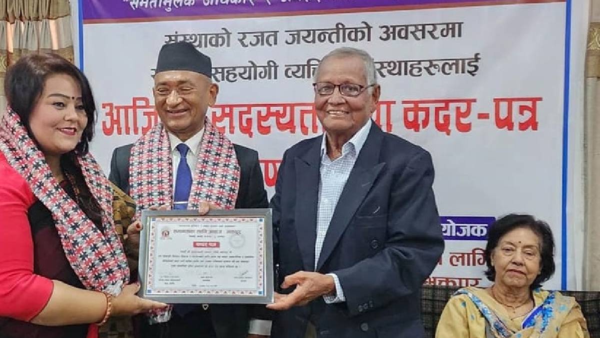 कांग्रेस नेतृ अवालसहित ७७ जनालाई सम्मान
